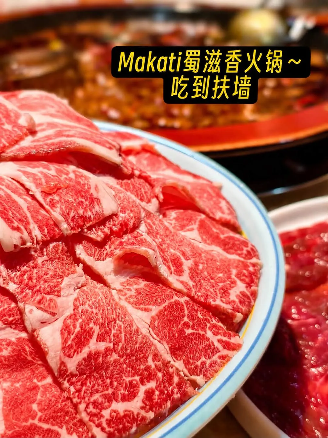 Thin slices of beef ready for hotpot